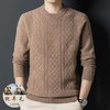 纯羊毛毛衣男士秋冬季新款圆领提花加厚保暖百搭打底羊毛衫男 商品缩略图0