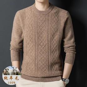 纯羊毛毛衣男士秋冬季新款圆领提花加厚保暖百搭打底羊毛衫男