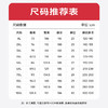 【圈】【新款DH】大依优型大码加绒束脚工装休闲裤加肥加大男装舒适胖子肥佬百搭工装裤运动裤320斤 商品缩略图4