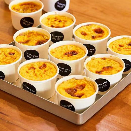 【爆款】芋泥烤蛋奶/杯-每天限定供应出炉 商品图0