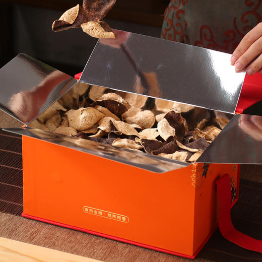 庄民 十五年陈皮250g 新会老陈皮礼盒 年礼必备 商品图3