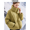 VIMAGE纬漫纪VIMAGE纬漫纪加厚保暖立领简约茧型显瘦 中长款百搭羽绒服冬新款VD2311203 商品缩略图7