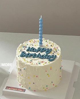 【优品系列】-—【简约彩珠蜡烛】男士简约蛋糕，蜡烛颜色随机