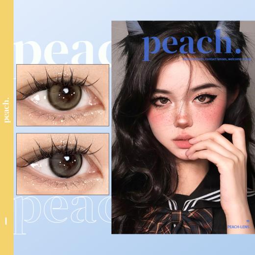 人鱼系列| 半年抛 | 商品图0