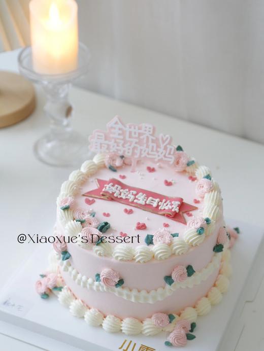 妈妈生日快乐蛋糕 商品图1