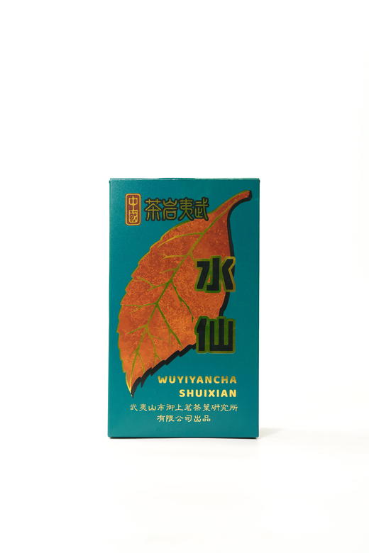 经典系列水仙 商品图0