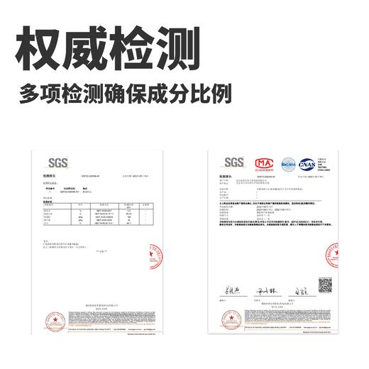 【火研社】brief蓝舌罐 蓝舌石龙子专用配方 商品图4