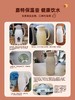 嘉特悦享简约全塑保温壶1.6L-两只装 商品缩略图5