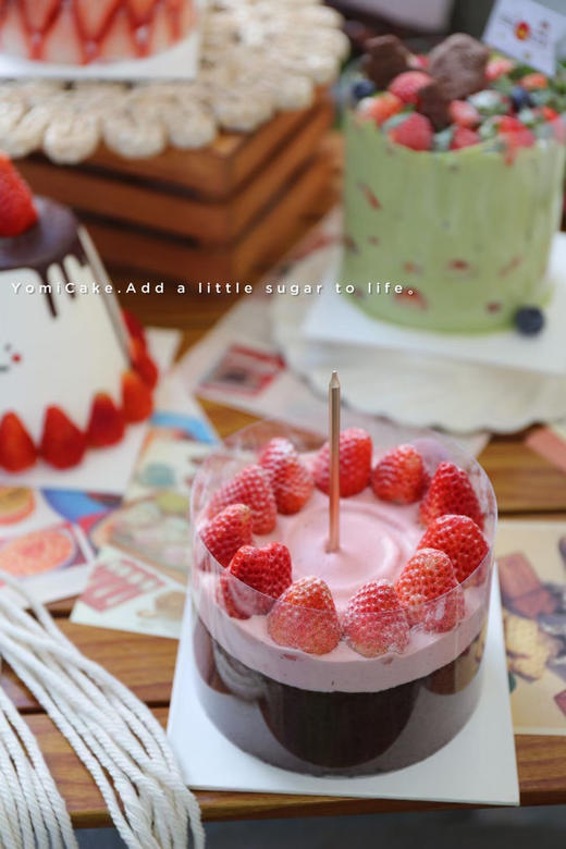 草莓流心 商品图0