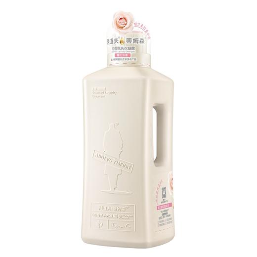 阿道夫蒂姆森芯香氛洗衣凝露(樱花浪漫)1.3L 商品图0