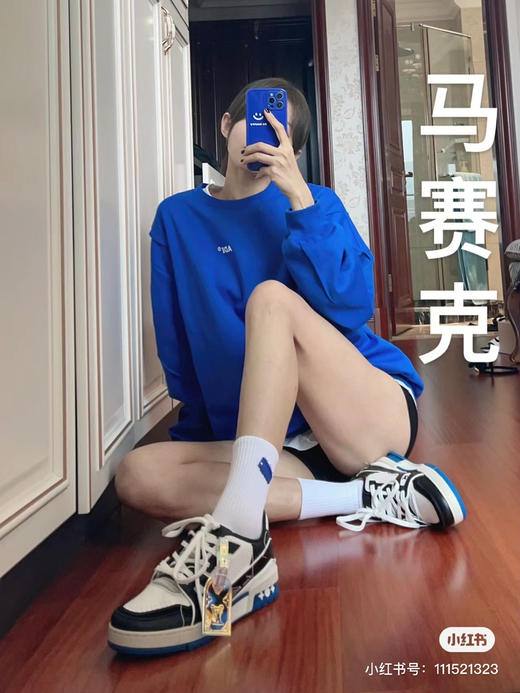 LVTrainer黑蓝熊猫秀款（原厂版本） 商品图1