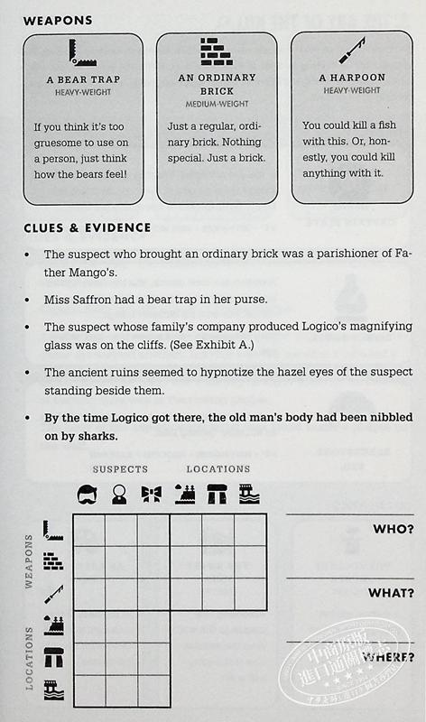 【中商原版】谋杀 解决100个案件之谜 逻辑谜题 Murdle Solve 100 Devilishly Devious Murder 英文原版 G T Karber 悬疑游戏 商品图5