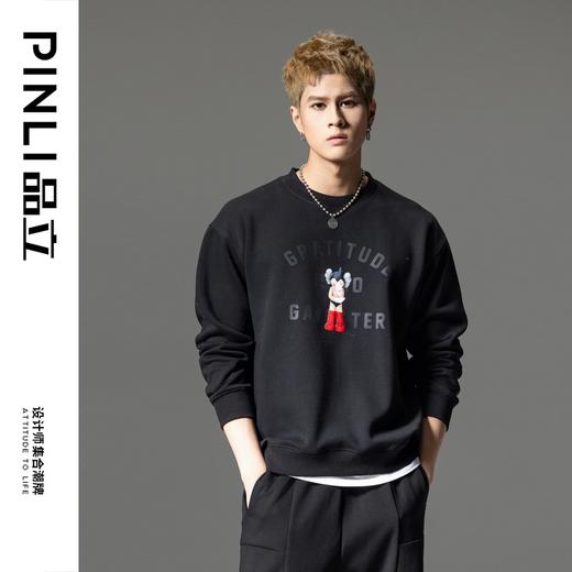 PINLI品立2024春季新款男士印花圆领休闲套头卫衣上衣BG233109040 商品图0