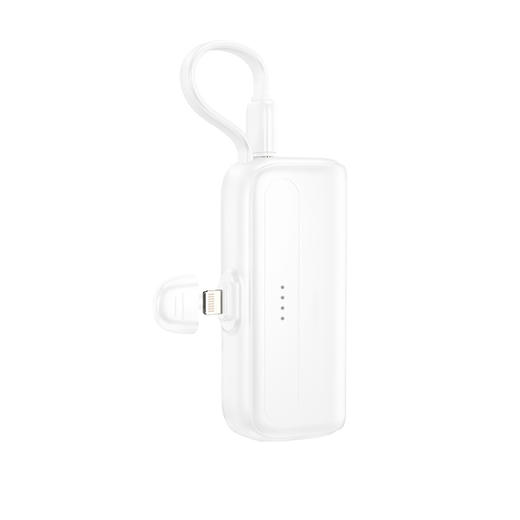 沃品迷你口袋胶囊充电宝 L35 商品图1