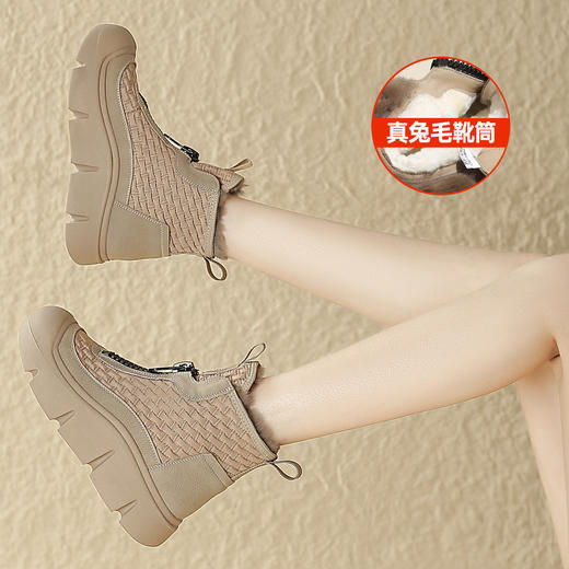 品质好货 | Safiya/索菲娅2023新款加绒短靴兔毛一体雪地靴棉鞋 SF3411A706 商品图1