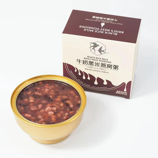 即食花胶燕麦厚椰乳燕窝粥椰香牛奶花胶低脂代餐女性营养滋补正品 商品图6