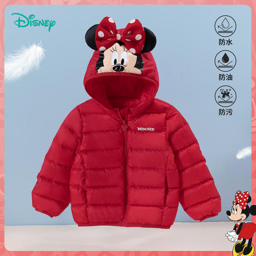 迪士尼秋冬女童连帽防风保暖轻羽绒服喜庆前开外套234S1845
 商品图5