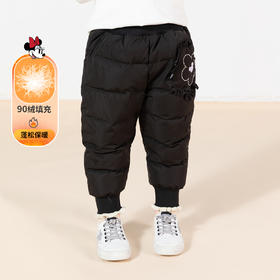 迪士尼秋冬长裤防风保暖外出裤女童学生运动休闲裤234K1363
