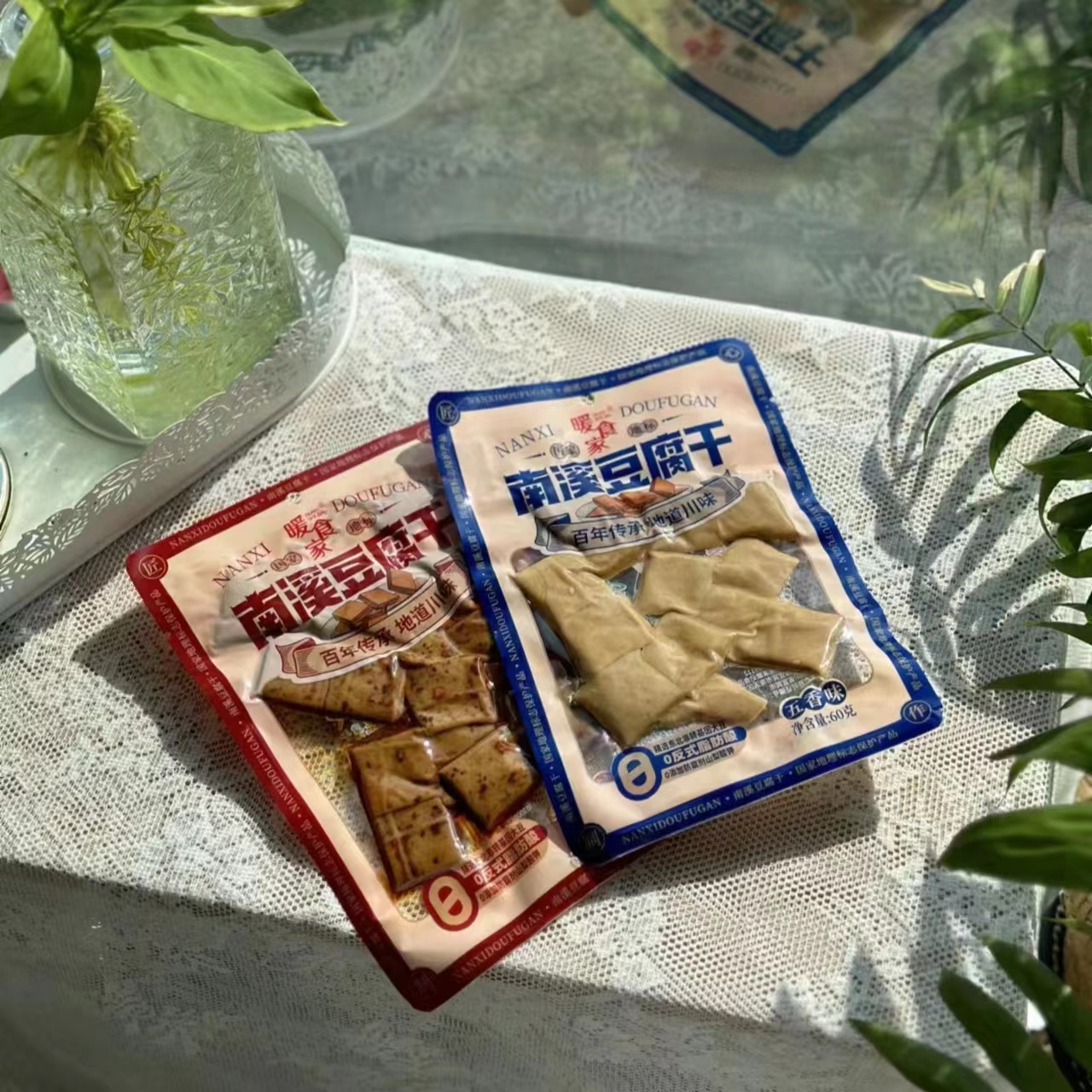 暖食家国家地理南溪豆腐干 全家人的美味零食