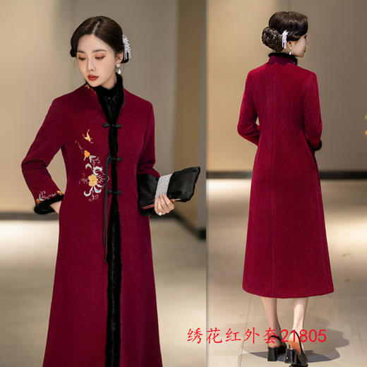 复古民族风，长款绣花旗袍外套GX-21805 商品图1