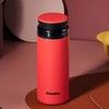 德国施密特316不锈钢保温杯名驰系列带滤网便携水杯子高档男女定制泡茶杯 MBW1009-040A 商品缩略图3