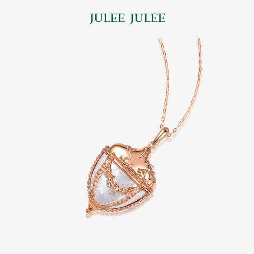 【榛果】相片盒 JULEE JULEE茱俪珠宝 18K玫瑰金母贝相片盒吊坠 商品图3