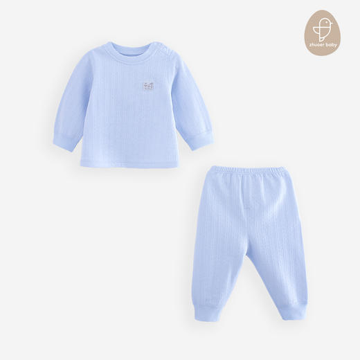 【春秋贴身宝宝套装】卓儿宝宝长袖打底衫纯棉家居服婴儿衣服适合3个月-5岁 商品图2