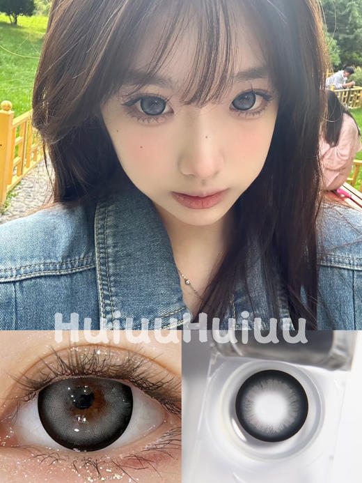 【大直径半年抛】SKEYE-摆烂小羊-14.5mm【半年抛 0-800度 无525/575】 商品图0