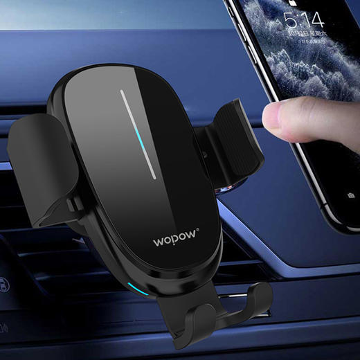 沃品无线充车载支架  BW08 商品图2