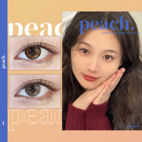 月抛新品卡布/幻夜