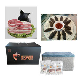 礼盒 | 一分地猪肉海参套装礼盒