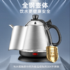 金灶电器E-400电热水壶自动断电煮水壶304全钢泡茶烧水壶热水壶家用 商品缩略图2