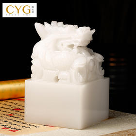 慈元阁2024年方位吉祥物新年礼物盘龙福升玉玺摆件家居玄关礼物