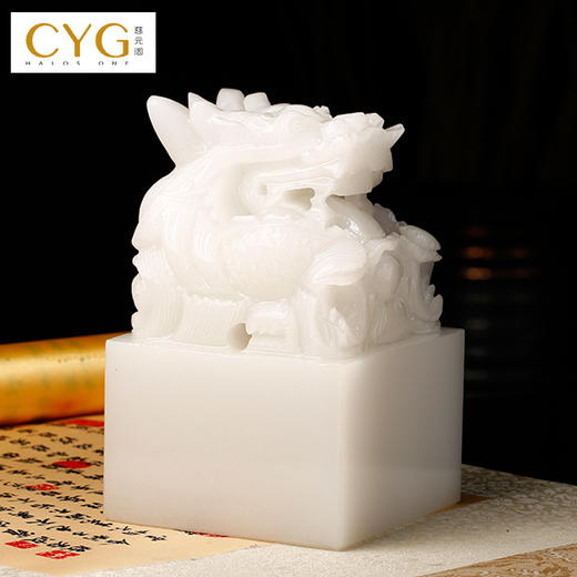 慈元阁2024年方位吉祥物新年礼物盘龙福升玉玺摆件家居玄关礼物 商品图0