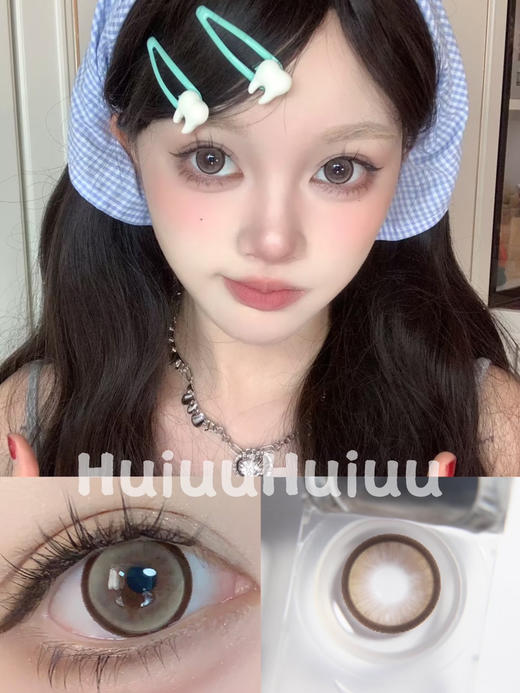 【大直径半年抛】SKEYE-恋爱小兔-14.5mm【半年抛 0-800度 无525/575】 商品图0