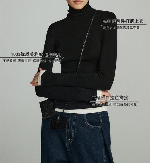 160s黄金羊毛 撞色假两件高领针织打底衫 100%超细美利奴羊毛 巴素兰防缩处理 可水洗 轻盈细腻 舒适亲肤 商品图3