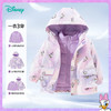 【一衣三穿】迪士尼秋冬女童羽绒内胆夹棉外套防风保暖冲锋衣两件套卡通234S1837
 商品缩略图6