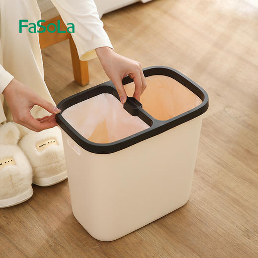 FaSoLa分类垃圾桶家用厨房卫生间客厅纸篓加厚无盖方形筒日系 商品图5