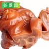 卤香牛蹄花（整只去骨）约1.5kg/袋 70元/kg 称重退补差价 商品缩略图2