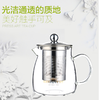 金灶 A-02茶道杯飘逸杯泡茶壶耐热玻璃壶大容量花茶壶办公室过滤茶壶 商品缩略图5