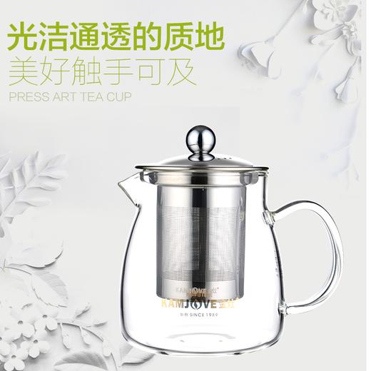 金灶 A-02茶道杯飘逸杯泡茶壶耐热玻璃壶大容量花茶壶办公室过滤茶壶 商品图5