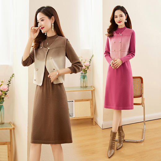 HRWY1069 2024春秋新款气质时尚温柔风晕染渐变色洋气百搭连衣裙两件套 商品图3