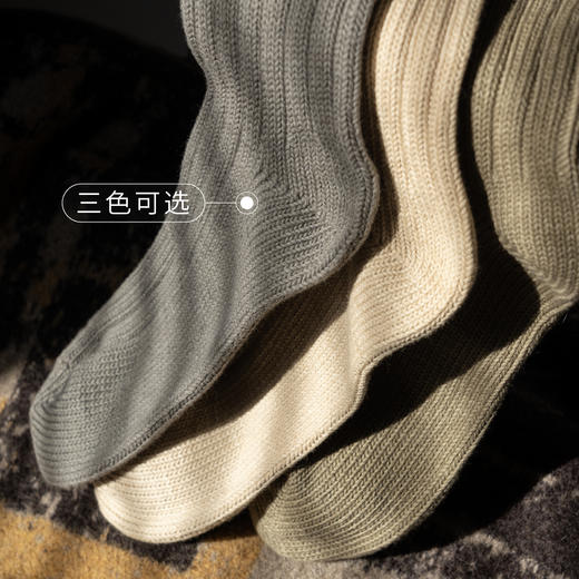 “不再有”草木染长袜 商品图3