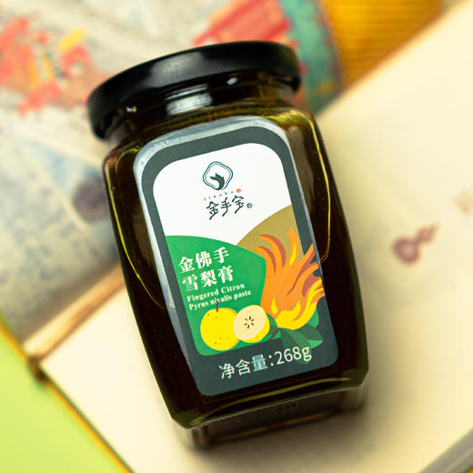 佛手冲饮金华特产金手宝金佛手雪梨膏饮品 商品图2