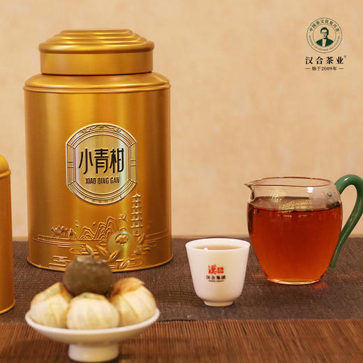 汉合茶叶 高品质 金典小青柑 2022年新会小青柑 2017年普洱熟茶 商品图6