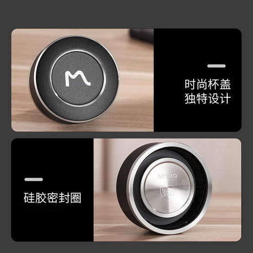 施密特（simita）双层玻璃杯茶水分离泡茶男女士商务办公车载便携带茶仓 MBL7002-033A/036A 商品图5