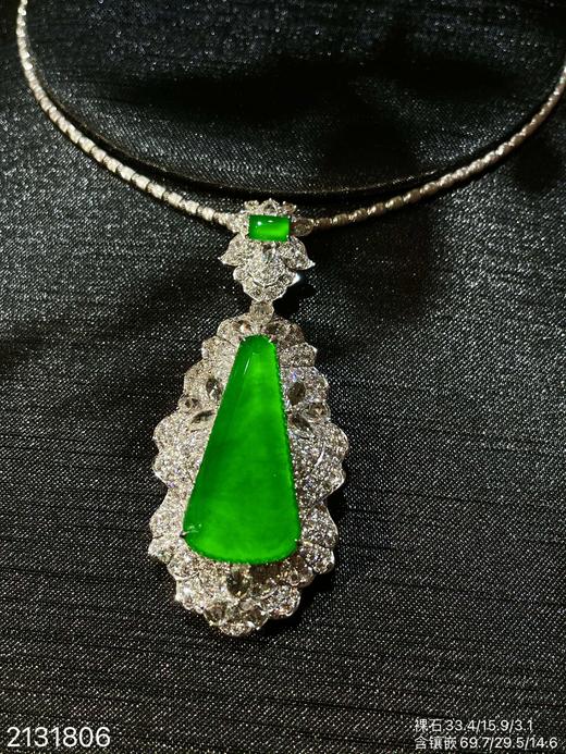 玻璃种黄阳无事牌套链【2131806】具体价格微信咨询 商品图8