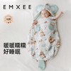 【宝宝安睡】嫚熙造型睡袋一体式包裹防惊跳儿童秋冬款防踢被 商品缩略图2