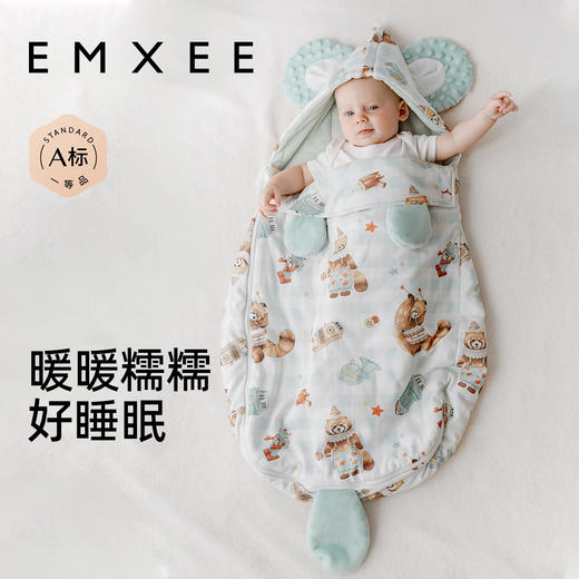 【宝宝安睡】嫚熙造型睡袋一体式包裹防惊跳儿童秋冬款防踢被 商品图2