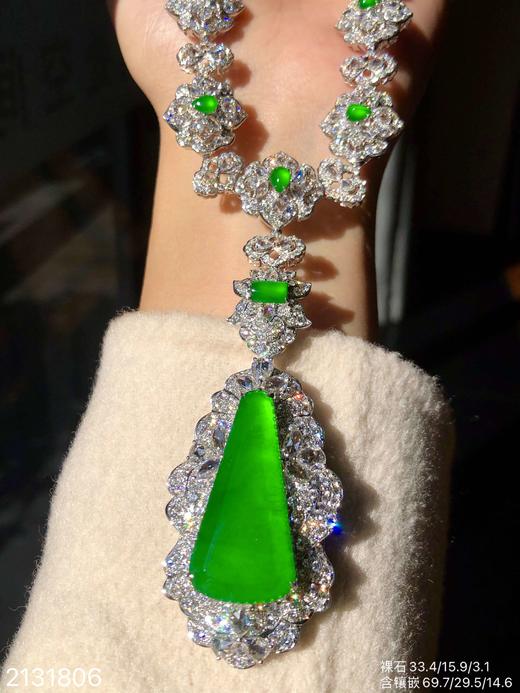 玻璃种黄阳无事牌套链【2131806】具体价格微信咨询 商品图3